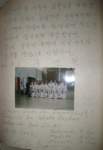 premprivatbilder0206_small.jpg